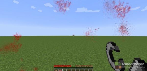 realisticpain-1.2-mc1.7.2