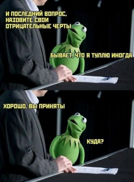 Вы приняты в японский ресторан