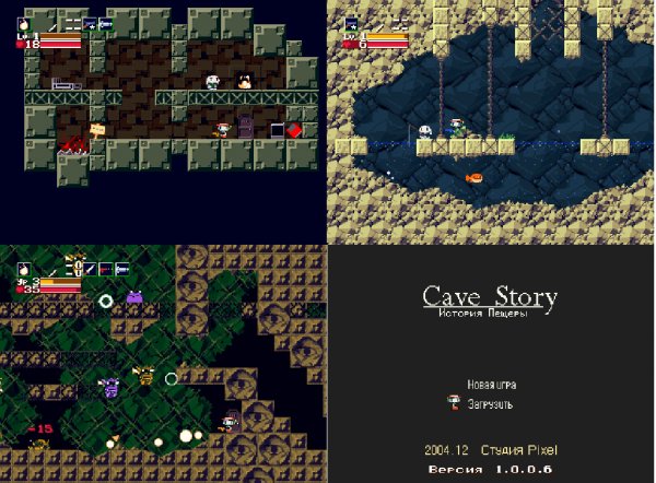 CaveStory ru