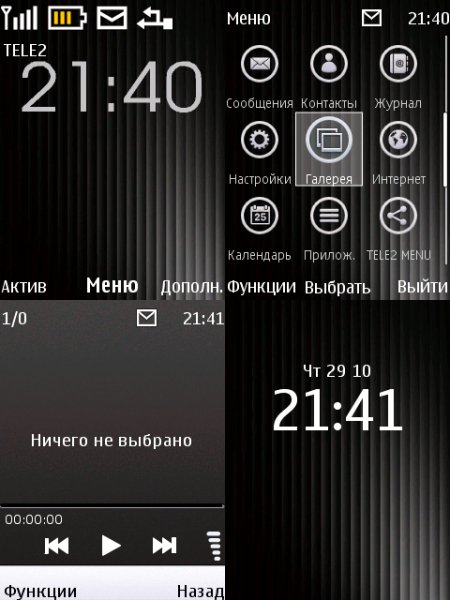 ABS black WW