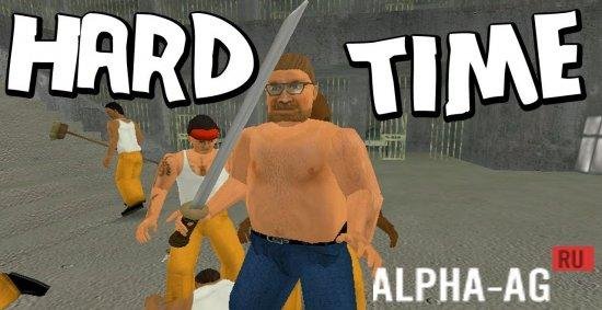 Hard Time (Prison Sim)