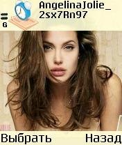 Ang.Jolie.12