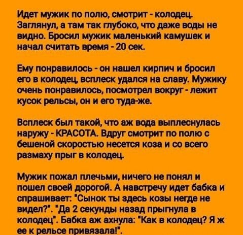 IMG 20251102 101450
