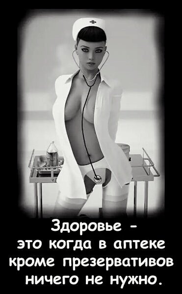Х516 094906