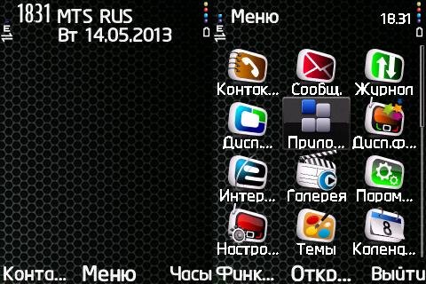 awesomebla