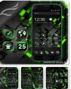 Black Technology Theme