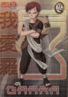 Gaara