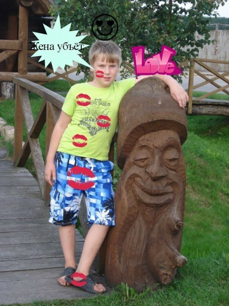 Прикол - Путин