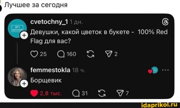 Ef956dfc4c3acb880388f0507d5aba19cda479078acfe1 1