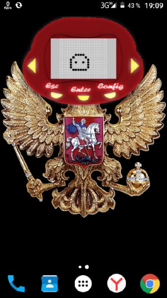 Диностальгия 3.4.3