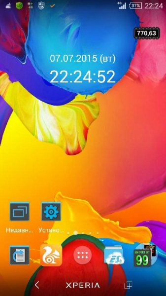 Xperia Colors By Arjun Arora v5.0.6
