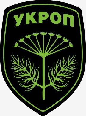Ukrop 1