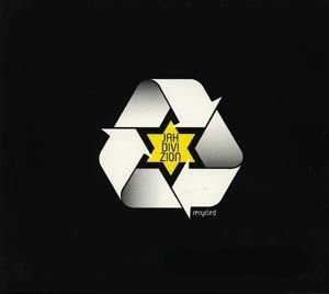 Jah Division - Магию придумываем сами