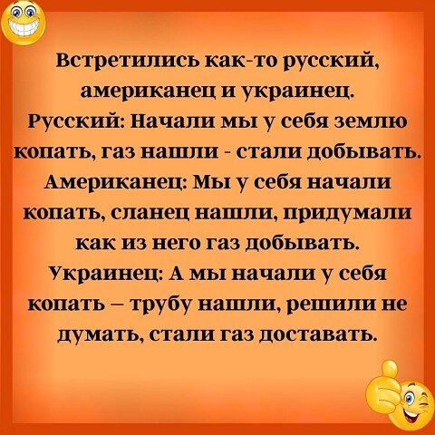 I - 2026-04-02T102921.628