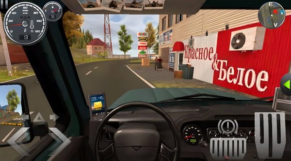 Russian UAZ HUNTER v0.9.42 mod