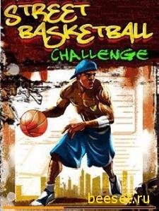 treet Basketball Challenge