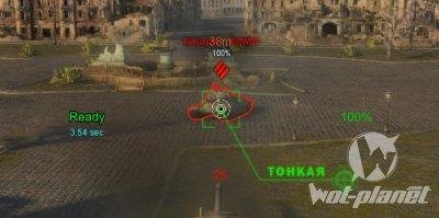 Pricely-WOT-0.8.4