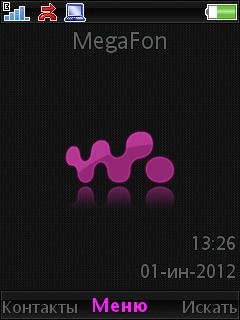 JaWpink-4.789mps