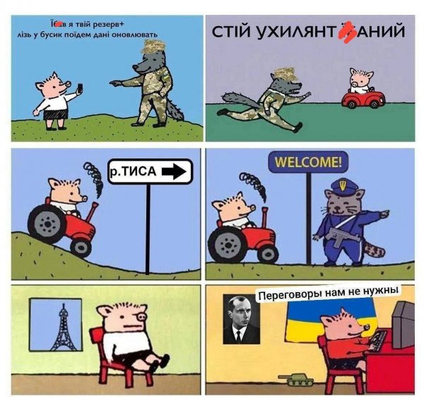 Прогулявшись по ленте в фейсбук и почитав комменты в твитте