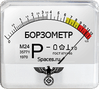 Именно он))