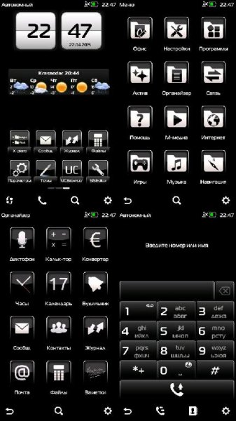 LUCiDO Black SE by ADELiNO 9.5