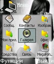 SeksiGirl-www.Tysu.Ru