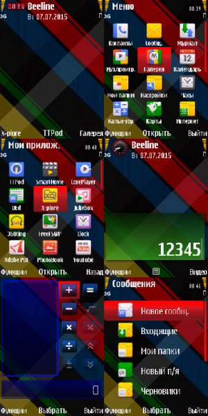 romb-color-by-crece-9-1-9-3 126922