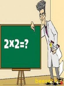 Top 3 samyh glupyh zadach po matematike