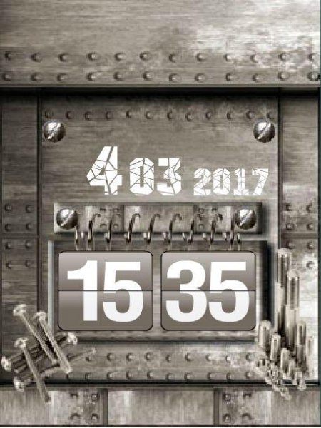 Тема 312 (proekt1478)