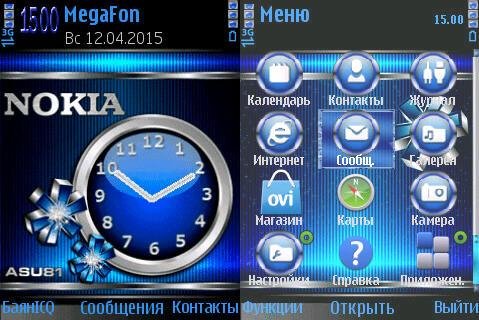 Nokia blue big clock анимация