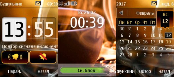 coffee TT WW