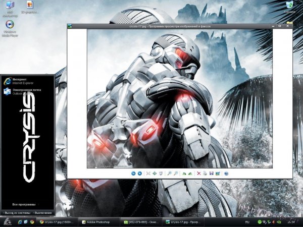 crysis 2