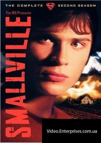 Smallvile