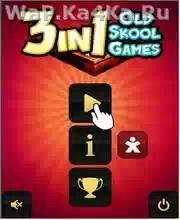 - 3-in-1 Old Skool Games