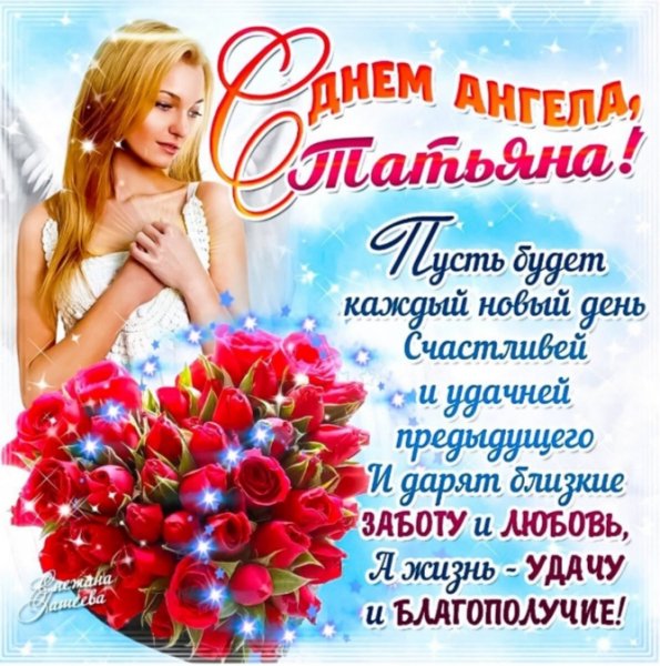 IMG 20260125 124740