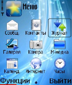 blue