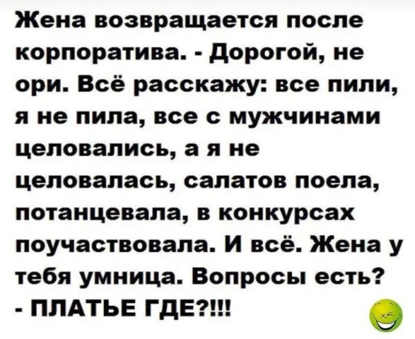 IMG 20250828 144404