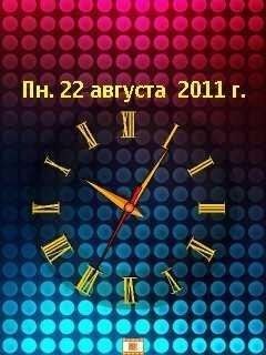 Цветной абстракт