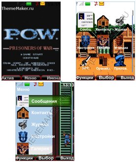 P.O.W. Prisoners of War