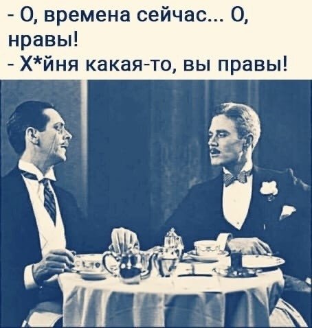 file_102855053
