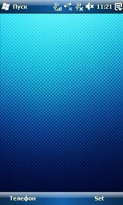 Blue Style wqvga