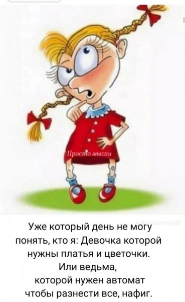 IMG 1754196773486