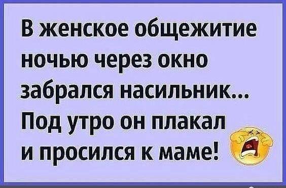 IMG 20250727 214537 962