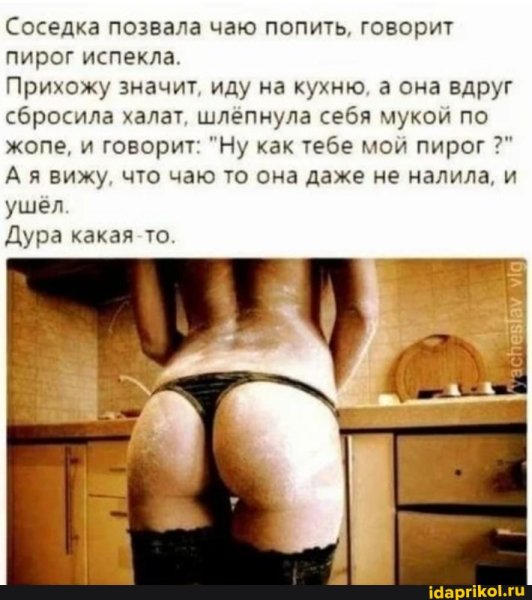 C76c84f5fef4f32bf434901f4ad80b0b807967ff09c2 1