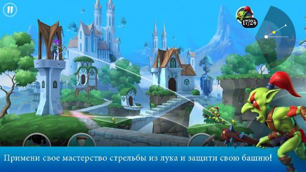 Tiny Archers v1.22.24.0 [Mod]