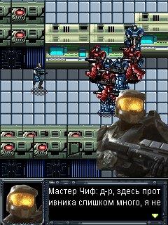 halo mobile