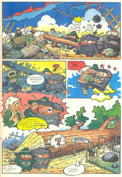 kolobki2