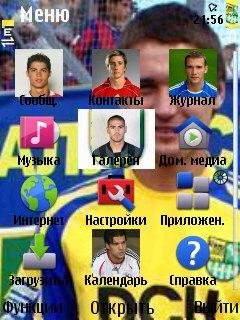 ggthemeФутболисты