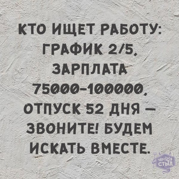 file_75983848