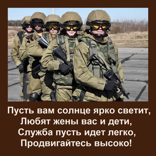 Открытка пусть вам солнце ярко светит